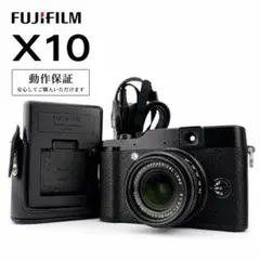 【完動品】FUJIFILM X10 動作保証　フジフィルムのサムネイル