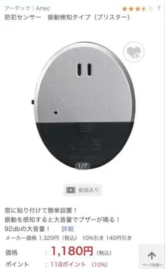 Item thumbnail for item 4ebce9f5-be44-4296-8450-0c47a956c33b