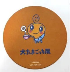 大たまごっち展　コースター　めめっち