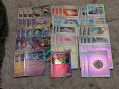 ヤドキング＆メガヤドランex構築済みデッキ