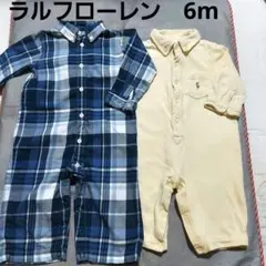 W74☆ラルフローレンのロンパース☆2枚☆6m☆カバーオール