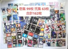 新世紀エヴァンゲリオン カードダス120枚(1996年発売) - メルカリ