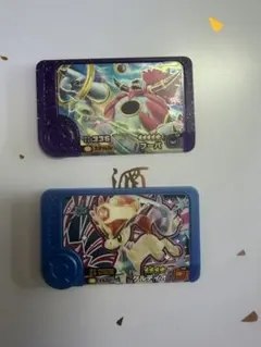 ポケモンフレンダフーパとクルディエ 2枚セット