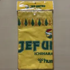 ジェフユナイテッド千葉 hummel フェイスタオル