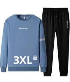 ゆぅたん様 リクエスト 2点 まとめ商品