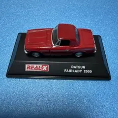 2025年最新】REAL-X フェアレディの人気アイテム - メルカリ