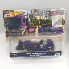 ホットウィール　RWB PORSCHE 930 AERO LIFT™ #17