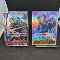 EGGHEAD CRISIS ロロノア・ゾロSRパラレル