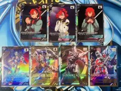 匿名配送】美】ガンダム・キャリバーンU、エアリアルU、スレッタ　セット