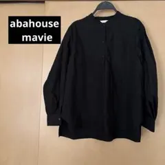 littlefrank様 リクエスト 2点 まとめ商品