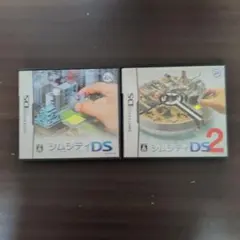 シムシティDS シムシティDS2　ニンテンドーDSソフト まとめ売り