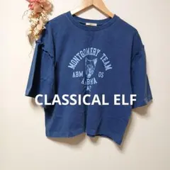 クラシカルエルフ フリル ピグメント カレッジ Tシャツ プリントのサムネイル