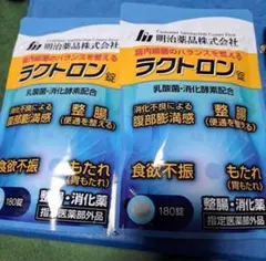 明治薬品 ラクトロン 180錠*2本のサムネイル