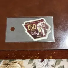 Item thumbnail for item aadafda9-f012-4f4a-a5db-26d07d190368