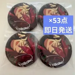 円果望見　缶バッジ 2026年最新】円香望見の人気アイテム - メルカリ