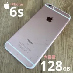Apple iPhone6plus シルバー フラッシュ・カメラ・エアドロ〇 - メルカリ