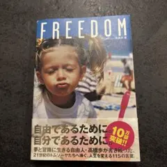 Item thumbnail for item 14b72a04-1751-4da6-ba81-0e8d54ea9c29