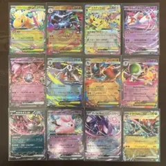 ポケモンカードまとめ売り メガカイリューex メガリザードンex ピカチュウex