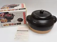 Item thumbnail for item 8145daa7-a687-4654-afd6-191fa608c977