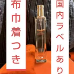 R fragrance トランプ ダイヤ オードパルファン 15ml - メルカリ