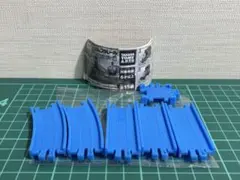 カプセルプラレール レールセット