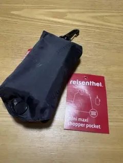 Item thumbnail for item abf9cb10-5b14-42e6-9c1b-0b610f68b3db