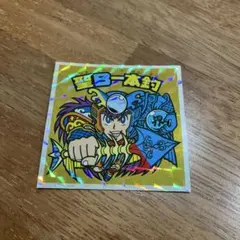 おーさん様 リクエスト 2点 まとめ商品