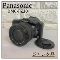 ジャンク】LUMIX GF3 + RICOH 50mm/F2 レンズ付 - メルカリ