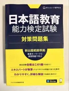 Item thumbnail for item c6e02b3b-11c2-4a5b-89e2-c6aaa3e020f4