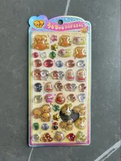 【まとめ買い割引あり】なっとうちゃん　うるちゅるポップシール