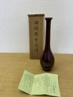 2026年最新】中島保美の人気アイテム - メルカリ
