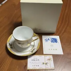 大倉陶園／白日会／中山忠彦／記念プレート - メルカリ