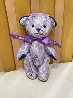 2026年最新】コンラッド東京ベアの人気アイテム - メルカリ