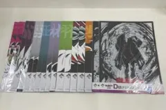 ❶一番くじ BLEACH クリアポスター 17枚 まとめ売り