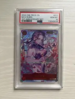 【中国限定ワンピースカード】　ニコロビン 中国限定ワンピースカード】 ニコロビン 中国限定ワンピース