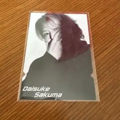 柊様 リクエスト 2点 まとめ商品