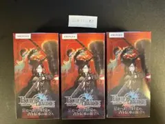 ★希少★バイオハザード 小説 ノベル NOVEL 全巻 ☆希少☆バイオハザード 小説 ノベル NOVEL 全巻 - メルカリ