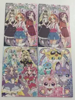 名探偵プリキュア　キラキラトレーディングコレクション　集合柄