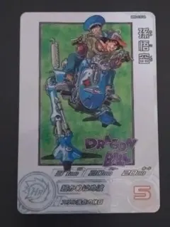 2026年最新】ドラゴンボールヒーローズmm5 孫悟空の人気アイテム