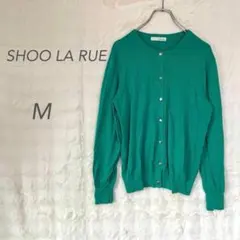 シューラルー/カーディガン/M/グリーン/綿100%/春羽織/きれいめ/通勤のサムネイル