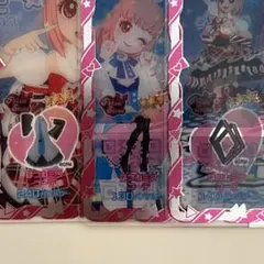 初音ミクコーデ　アイプリバース