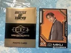 深堀未来 フォトカード bot ①