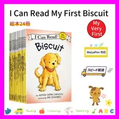 2026年最新】I can Read myの人気アイテム - メルカリ
