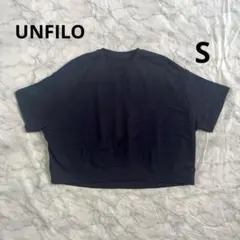 UNFILO アンフィーロ 半袖スウェット ネイビー Sのサムネイル