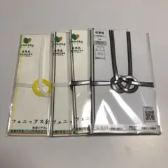 Item thumbnail for item 87f28c36-4dc1-43fa-9672-8c948f420af9