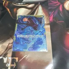 Item thumbnail for item c28fafed-33f0-41b9-b6e3-0a14e9850f02