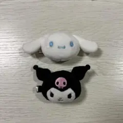 サンリオ クロミ シナモン ぬいぐるみ ヘア クリップ