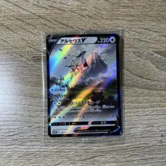 ポケモンカード アルセウスV プロモ 新品未開封
