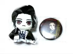 鬼舞辻無惨 ちびぐるみ USJ シークレット 缶バッジ(カバー付き)2021限定