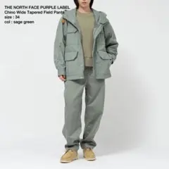 THE NORTH FACE PURPLE LABEL Chino Wide